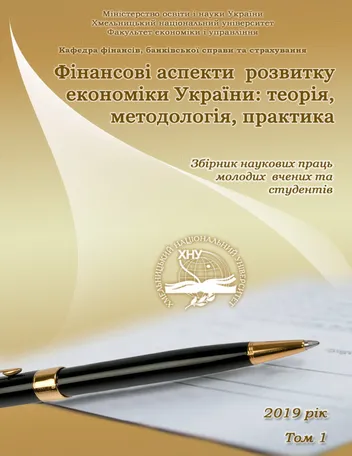 Más sobre El Efecto de Diferentes Tamaños de Partículas en la Resistencia al Corte.